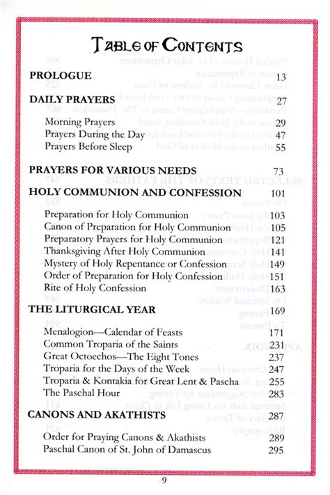 Publicans Prayer Book