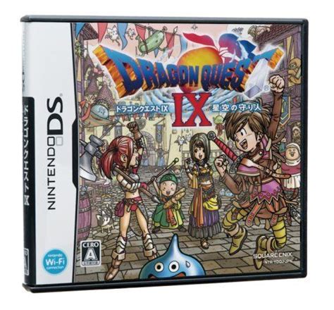 Dragon Quest 9 Ix Nintendo Ds Japanese Import Rpg Dq Ix 9 Hoshirozora Used Ebay