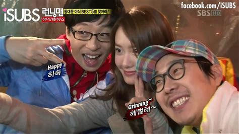 It was first aired on july 11, 2010. Running Man Ep 39-16 - YouTube