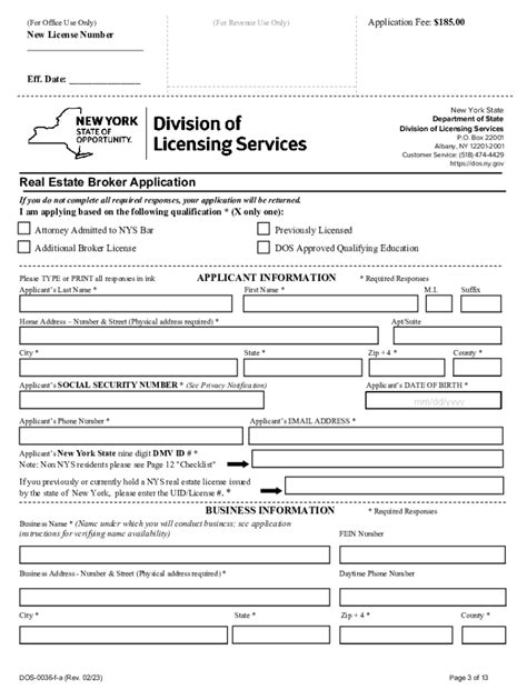 Fillable Online Dos Ny Ce 200 Certificate Of Attestation Of Exemption
