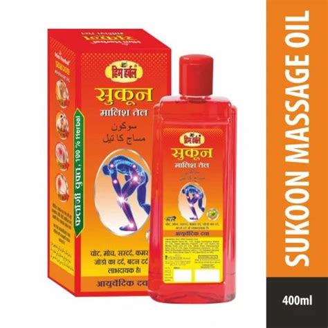 Him Herbal Ayurvedic Sukoon Massage Oil 400 Ml At Rs 222bottle In Daman Id 2850181305988