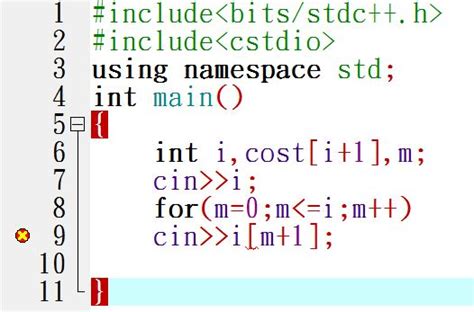 为什么报错 Error invalid types int int for array subscript CSDN社区