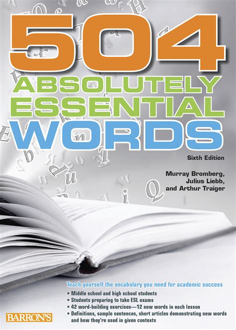 504 Absolutely Essential Words Last Edition Kinsingl