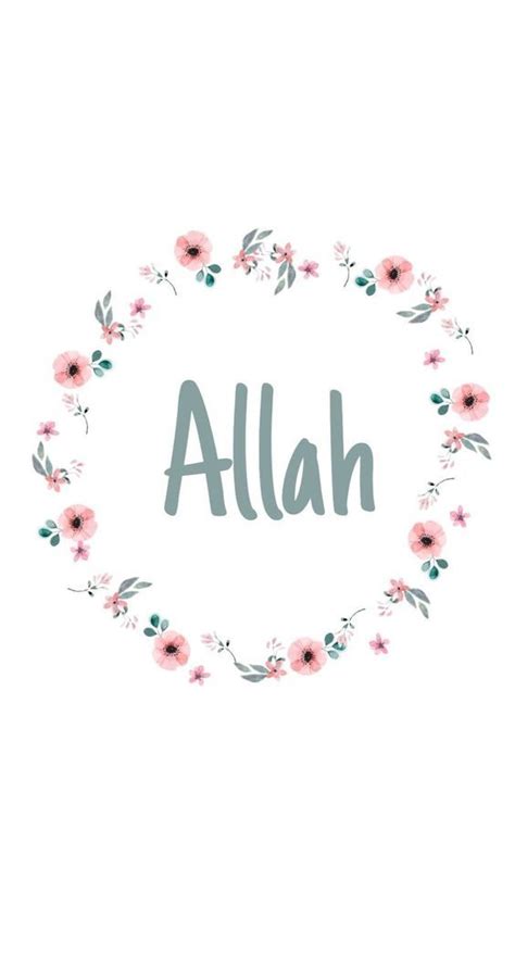 879 quotes have been tagged as cinta: 59+ Kata-Kata Hijrah Cinta Hati Singkat Kepada Allah {LENGKAP} | Seni islami, Seni islamis, Seni