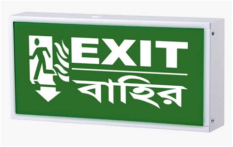 Exit Sign Transparent