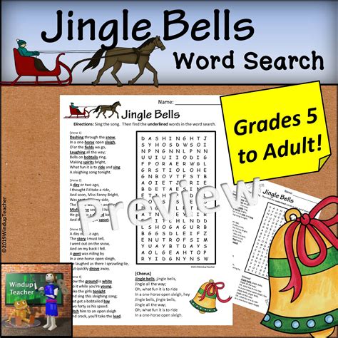 Jingle Bells Song And Word Search Hard For Grades 5 To Adult Classful