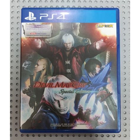 Ps Devil May Cry Special Edition Shopee Thailand