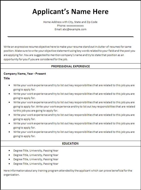 A job description template details the specific requirements, responsibilities, job duties, and skills required to perform a role. Nursing Resume Template | Free Printable Word Templates
