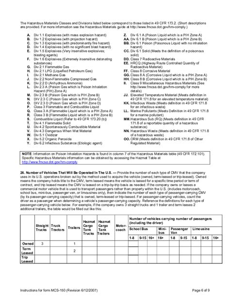 Pdf Mcs Form Fill Out And Sign Printable Pdf Template Airslate Signnow