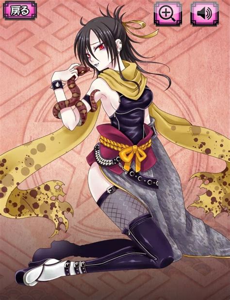 See more of 大蛇丸 on facebook. 大蛇丸【UR】 -妖怪百姫たん!攻略Wikiまとめ - Gamerch