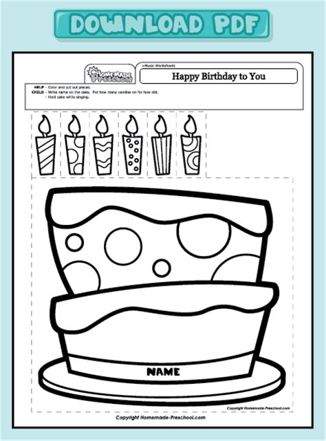 Birthday activities. День рождения Worksheets. Happy Birthday задания. Cake Worksheet. How old are you раскраска.