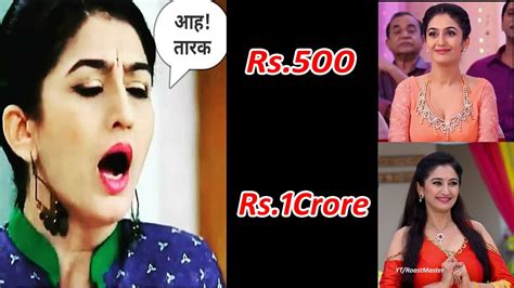 Tarak Mehta Hot Anjali Special Memes Roast Master YouTube