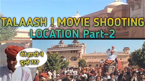 Акшай кумар, карина капур, пуджа батра и др. Talaash movie shooting locations | Talaash [the hunt ...