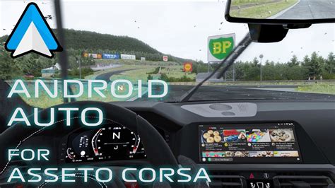 Android Auto In Assetto Corsa Full Youtube Support Abg Youtube