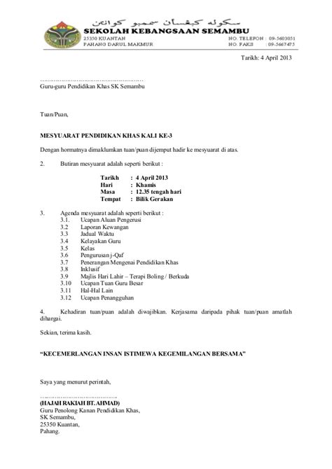 Text of contoh surat jemputan ke mesyuarat/taklimat. Surat Panggilan Mesyuarat