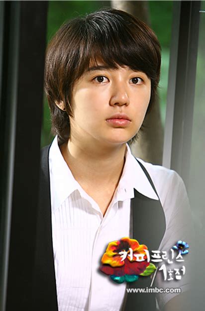 coffee prince coffee prince yoon eun hye hairstyle