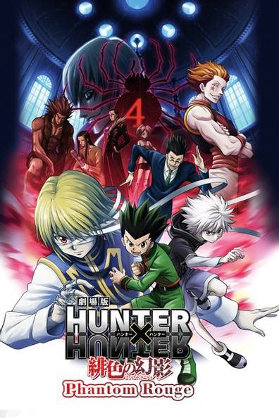 How To Watch And Stream Hunter X Hunter Phantom Rouge Japanese Voice