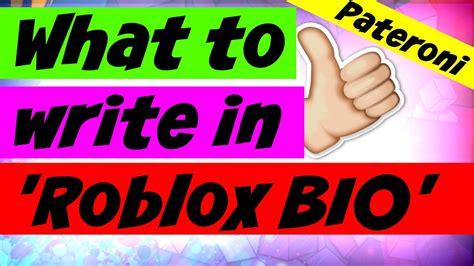 Short Aesthetic Quotes For Roblox Bio Roblox Pet Escape