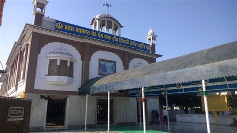 Gurdwara Sri Janam Asthan Baba Deep Singh Discover Sikhism