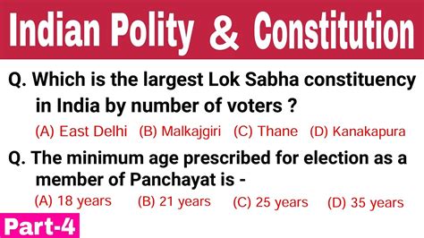Indian Polity And Constitution Mcq Part 4 Competitive Exams