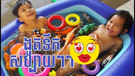 Baby Boy And Baby Girl Take A Bath Kid Take Shower And Play Kids