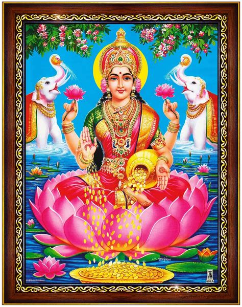 Buy Pavan Photo Laminations Goddess Lakshmi Mata Maa Ma Laxmi Devi Mahalakshmi Mahalaxmi