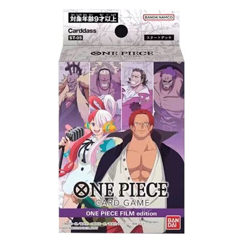 One Piece Cards Shanks Card Game Collection One Piece