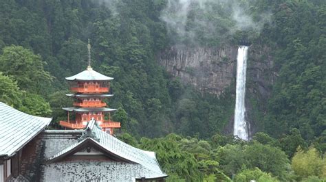 Highest Water Fall In Japan “nachinotaki” Nachi Water Falls Japan