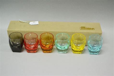 Moser Coloured Glasses Set With Etched Base And Box European Glass