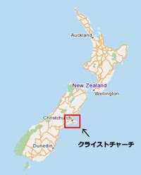 コラム ドキュメント日本 answers スコープ ひと・まち探訪 風紋 天気のなぞ 電子の森 ヒトシズク. ニュージーランド地震のソーシャルメディア マップ | ESRIジャパン