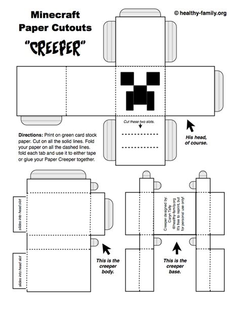 Minecraft Blank Skin Template 1 Templates Example Templates