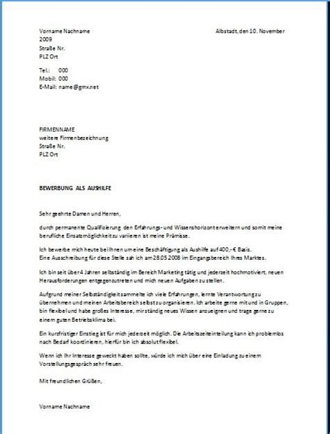 Diese und weitere vorlagen zum bewerbungsanschreiben gibts hier zum download! Aldi Süd Bewerbung Muster