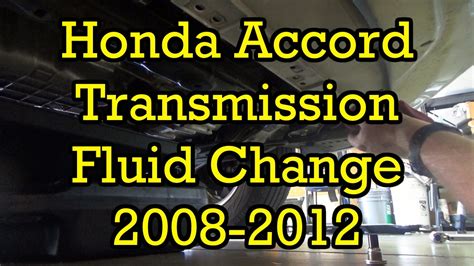 2008 Honda Accord Transmission Lines