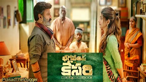 Bhagavanth Kesari Trailer Review Nandamuri Balakrishna Kajal Sree