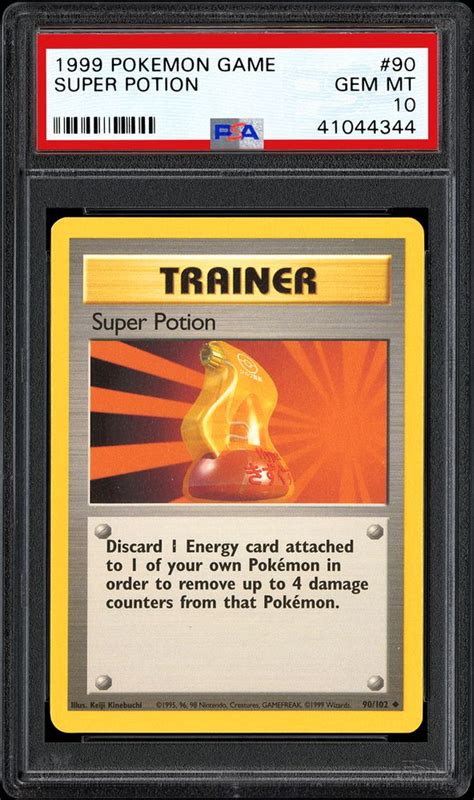 Auction Prices Realized Tcg Cards 1999 Pokemon Game Super Potion Summary