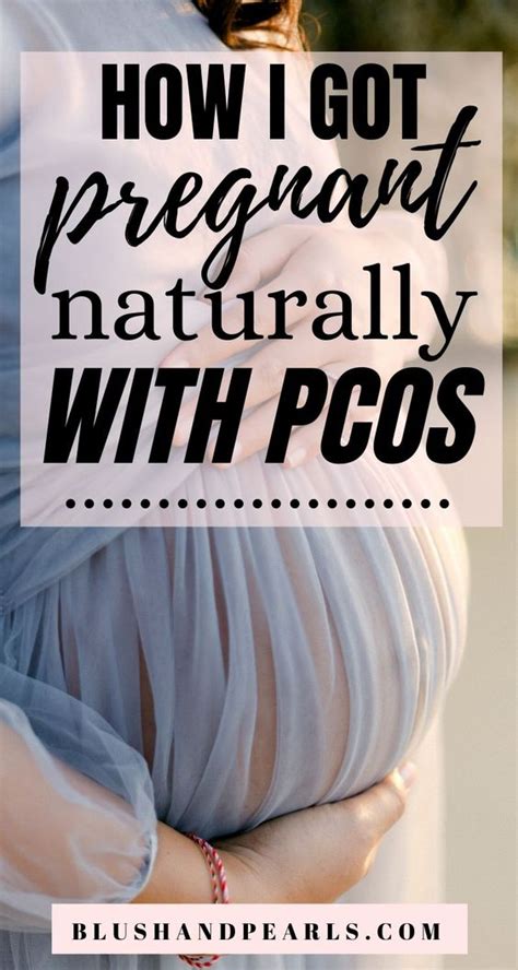 How I Got Pregnant With Pcos Naturally Blush And Pearls