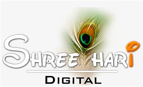 Logo Shree Hari Logo Transparent Png 1831x1028 Free Download On