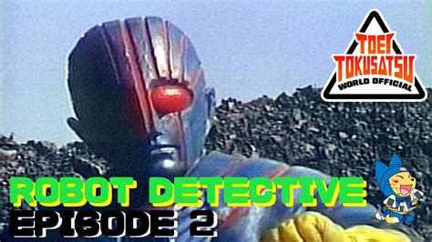 Robot Detective Episode 2 Youtube