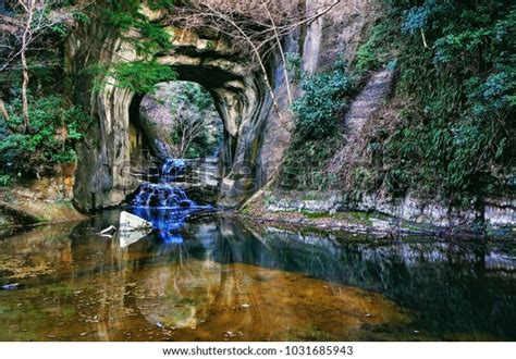 Kameiwa Cave Chiba Japan Stock Photo 1031685943 Shutterstock