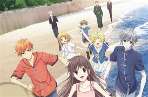 Fruits Basket Season 2 (Tears, Tantrums and Trauma!) — Jackson P. Brown
