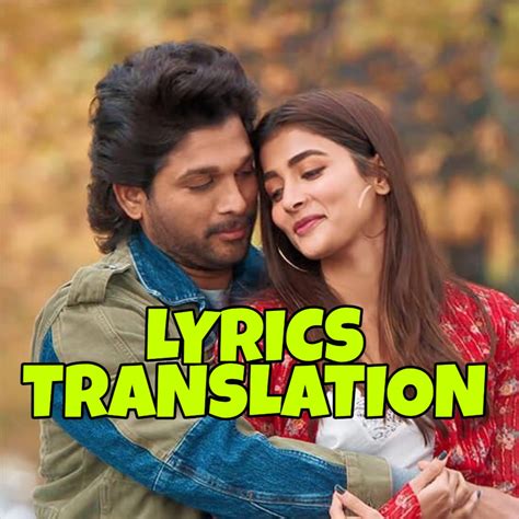 samajavaragamana lyrics Meaning/Translation in Hindi (हिंदी) - Sid Sriram | Ala 