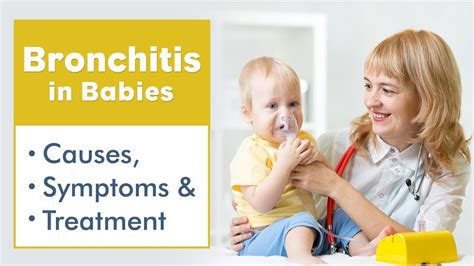 Bronchitis In Babies Causes Symptoms Risks And Treatment Youtube