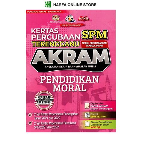 Buku Rujukan Kertas Percubaan Spm Terangganu Akram Pendidikan Moral Shopee Malaysia