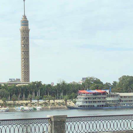 Le Caire ... Th?id=OIP