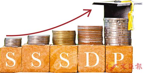 Alternatively search google for sssdp. 增資助未夠喉 SSSDP課程加價 - 香港文匯報