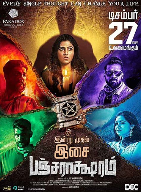 Connect me @ sriramarunachalam6 #top10 #tamil #movies top 10 box office movies 2019 tamil | minium 100 crore. Pancharaaksharam 2019 Full Tamil Movie Online Watch in 720p HD