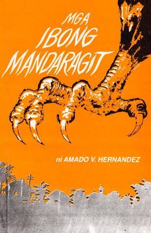 The Mind of a Student: Insights: Amado V. Hernandez