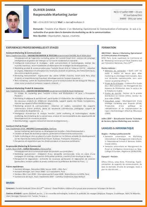 Take a look at our cv examples in professional templates. cv type responsable commercial