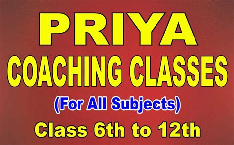 Priya Coaching Classes Lucknow