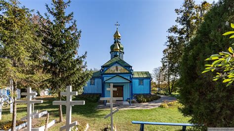 Church Of Joseph The Betrothed In Zhytni Hory · Ukraine Travel Blog